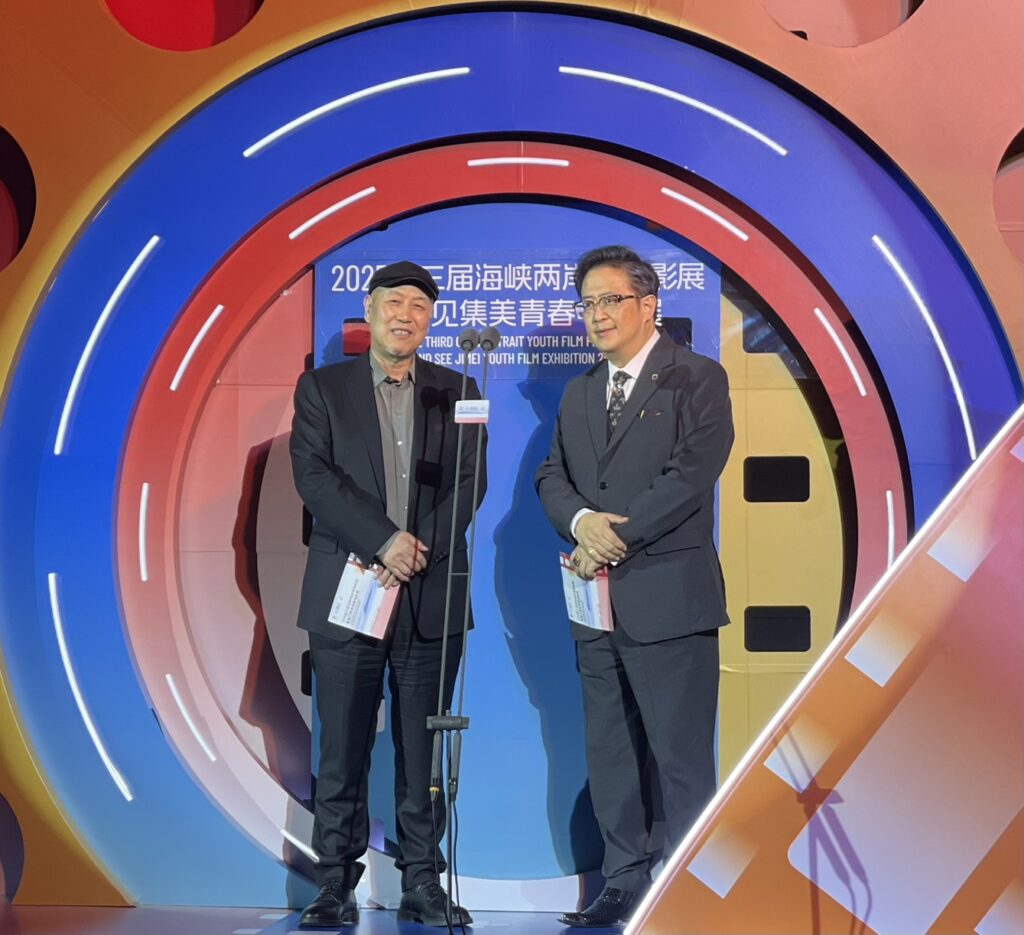 台北影音公會力挺影視青年創作 台灣青年短片在集美青春影展勇奪多項大獎 34 S 768638990 1024x935 1