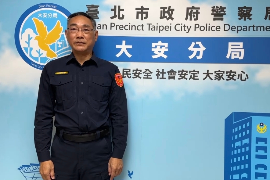 員警疑涉不法 大安分局秉持警紀警辦嚴懲不貸 22 MEITU 20251113 180826518