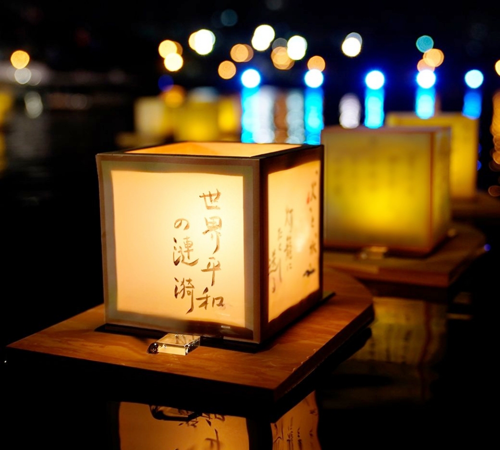 真如國際祈福水燈節 11月29日美堤河濱公園登場 59 01%E7%9C%9F%E5%A6%82%E5%9C%8B%E9%9A%9B%E7%A5%88%E7%A6%8F%E6%B0%B4%E7%87%88%E7%AF%8011%E6%9C%8829%E6%97%A5%E7%BE%8E%E5%A0%A4%E6%B2%B3%E6%BF%B1%E5%85%AC%E5%9C%92%E7%99%BB%E5%A0%B4 1
