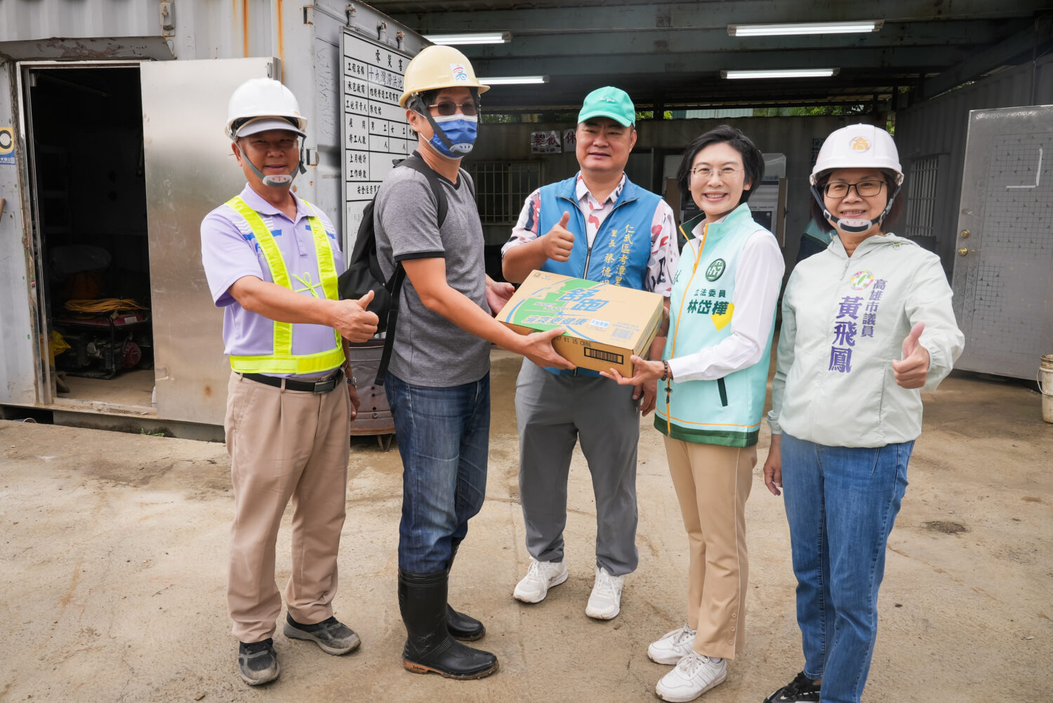初選登記改由幕僚代辦 林岱樺留高雄勘查防災工程