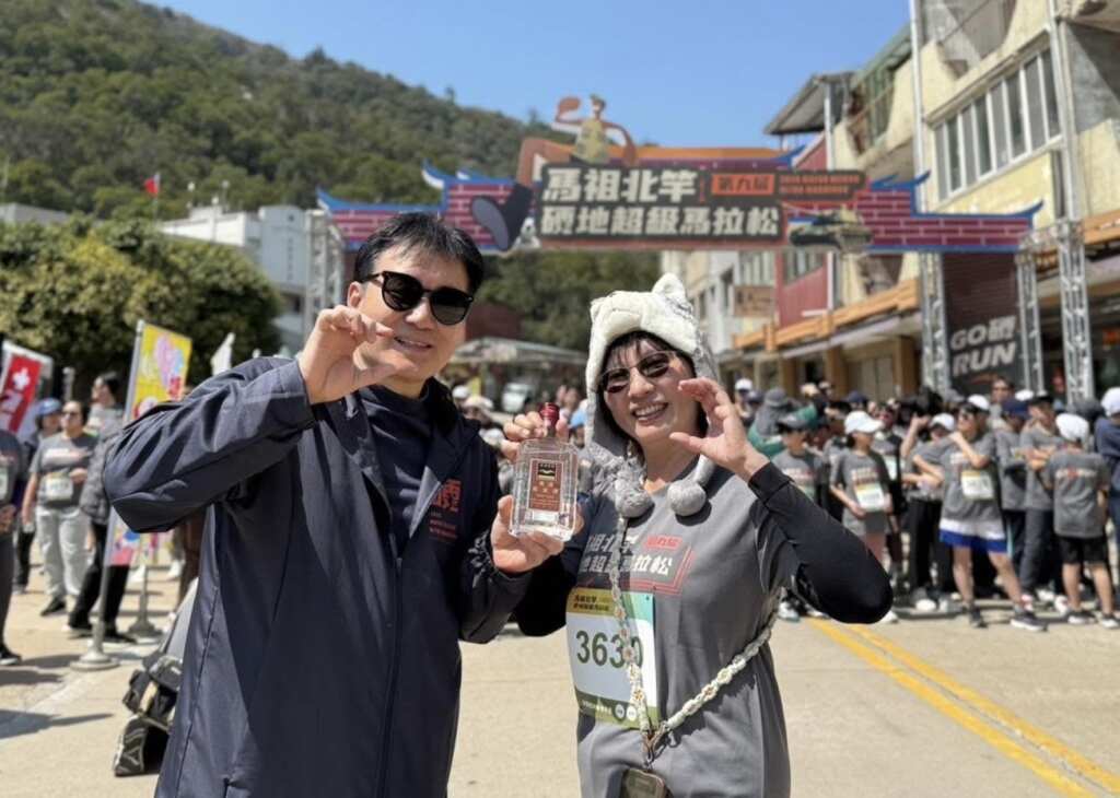 ▲由連江縣政府主辦的第十屆【馬祖北竿硬地超級馬拉松】,將於2026年3月20日至21日隆重登場。(資料照/記者蘇彩娥攝)