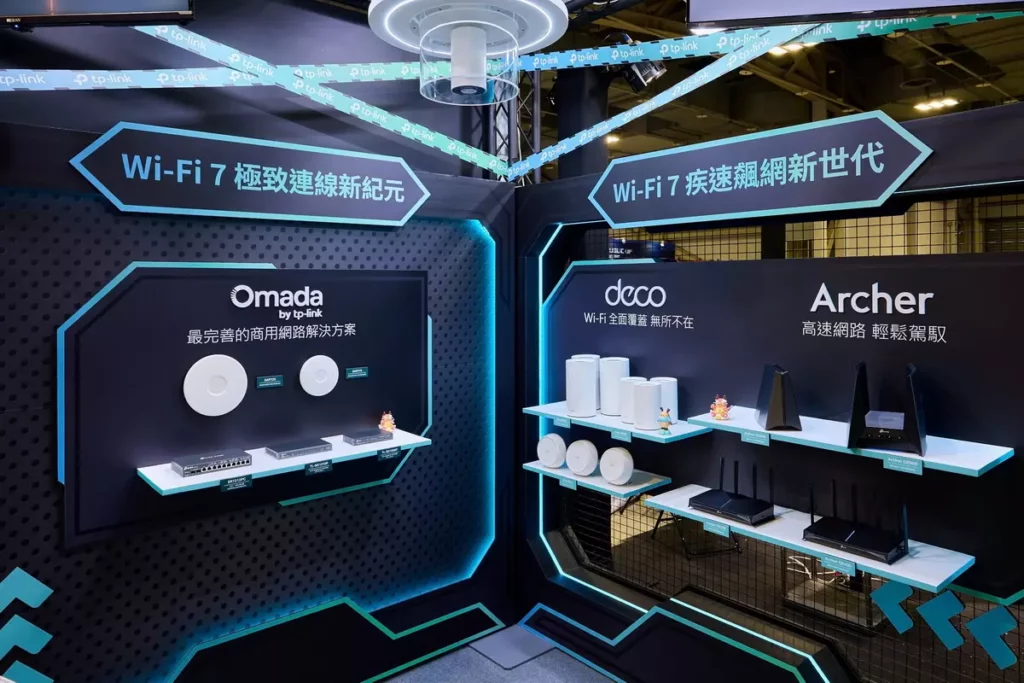 TP-Link Archer、Deco、Omada三大系列產品一次展出,全方位滿足電競、家庭、商業等應用場景。
