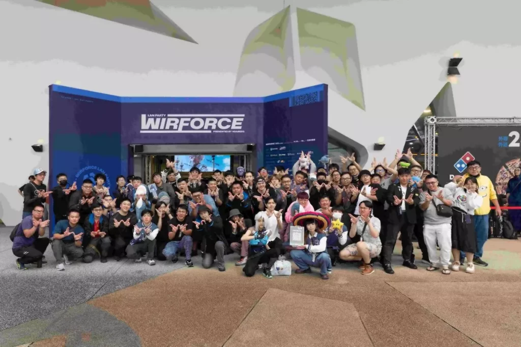 WirForce 2025亞洲指標性遊戲玩家盛典今日盛大展開