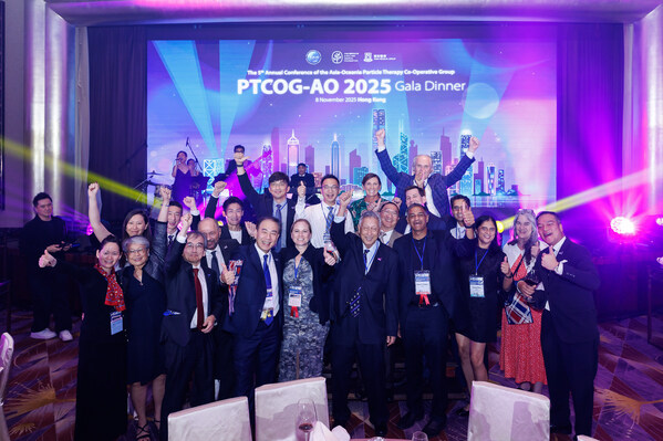 PTCOG-AO年會晚宴於11月8日假座君悅酒店舉行 PTCOG-AO年會晚宴於11月8日假座君悅酒店舉行