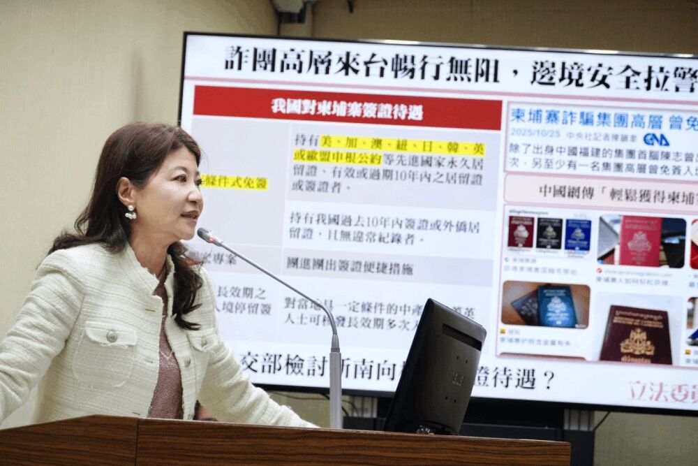 韓國瑜嗆總統讓別人吃藥 林楚茵轟講風涼話反噴國民黨「吳石們」 248 照片來源:林楚茵臉書