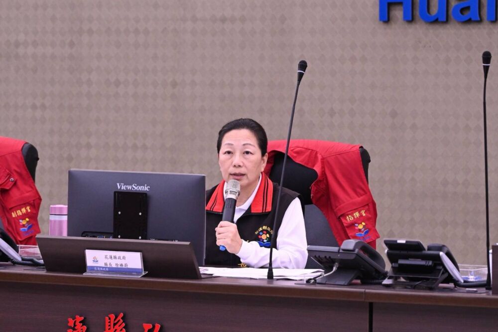 「紅色警戒光復鄉卻要上班課」挨轟 徐榛蔚致歉會與中央檢討指引 252 「紅色警戒光復鄉卻要上班課」挨轟 徐榛蔚致歉會與中央檢討指引 251