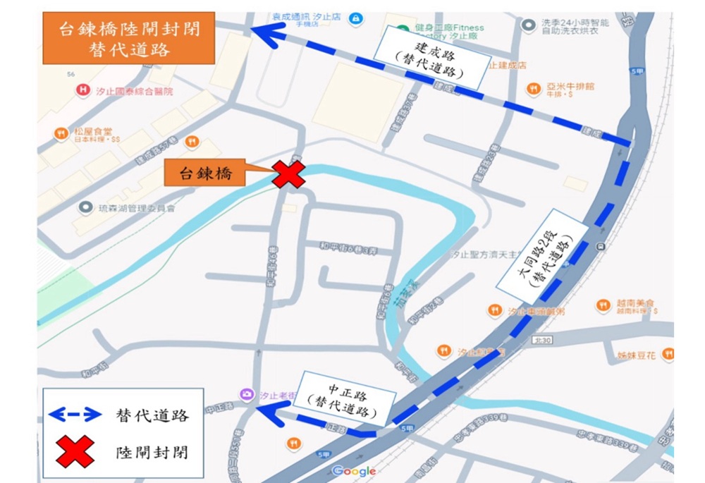 新北台鍊橋陸閘軌道更新 11/17起部分車道封閉 236 248251113a02