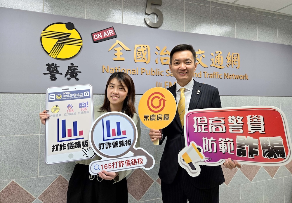 cnews124251113a03