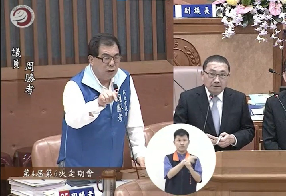周勝考聚焦板橋3大建設 喊話侯友宜「華麗交棒」任內完成重大工程 266 248251113a05