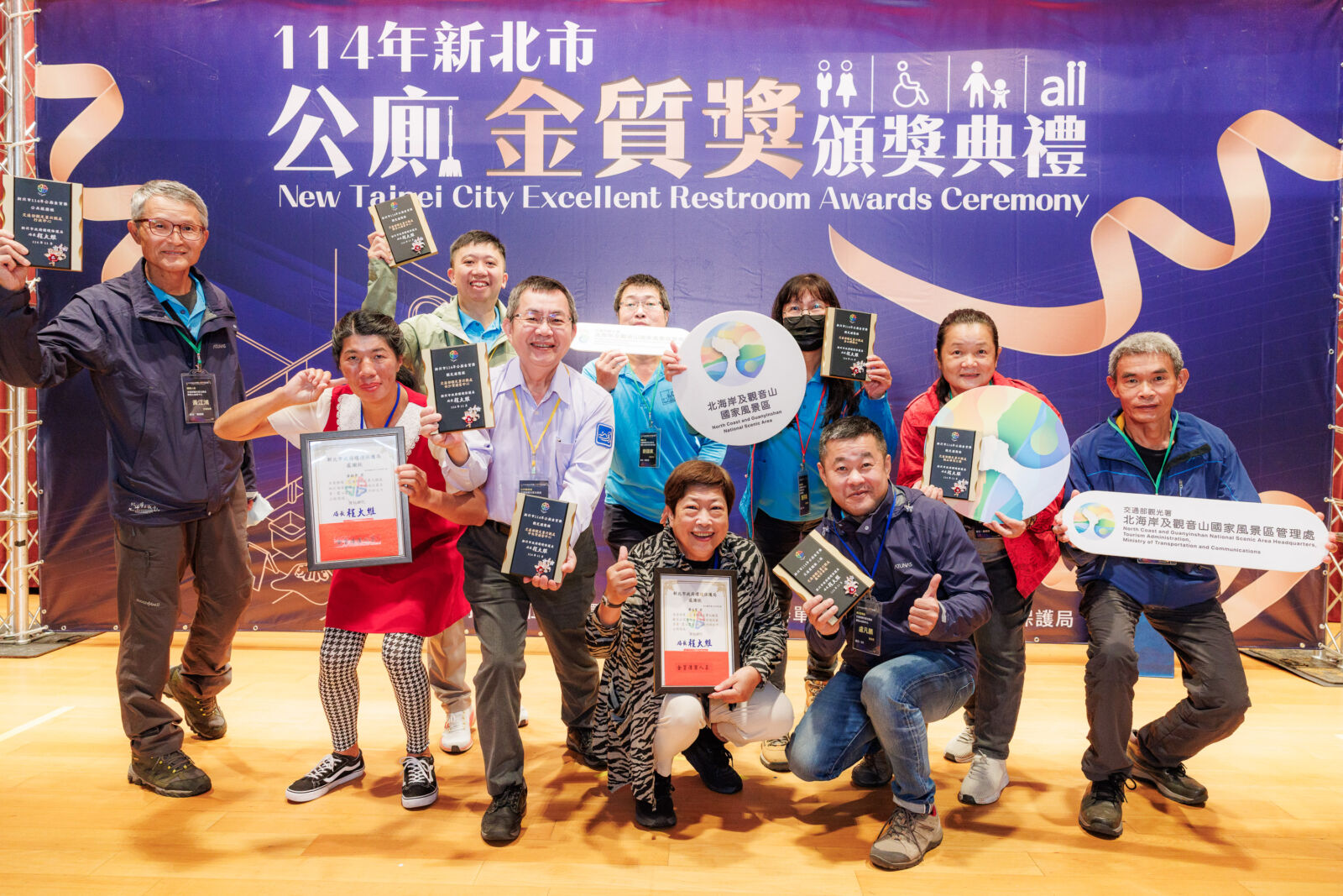 公廁也能金質級!新北從細節打造城市品味 266 公廁也能金質級!新北從細節打造城市品味 265