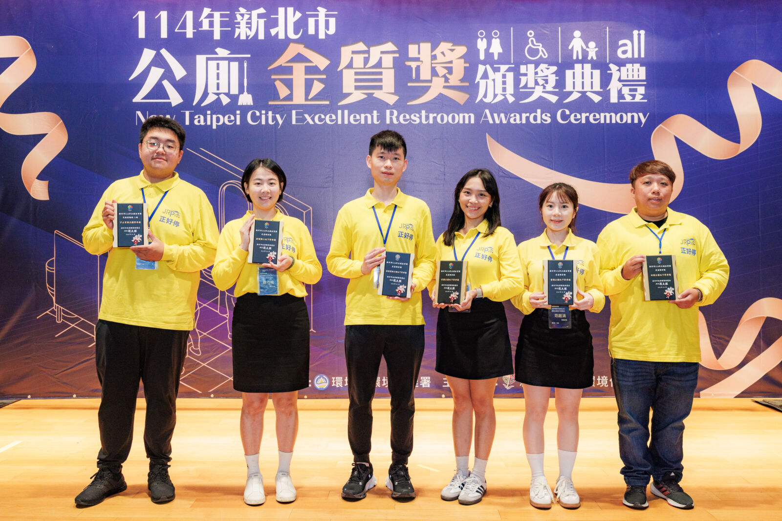 公廁也能金質級!新北從細節打造城市品味 268 公廁也能金質級!新北從細節打造城市品味 267