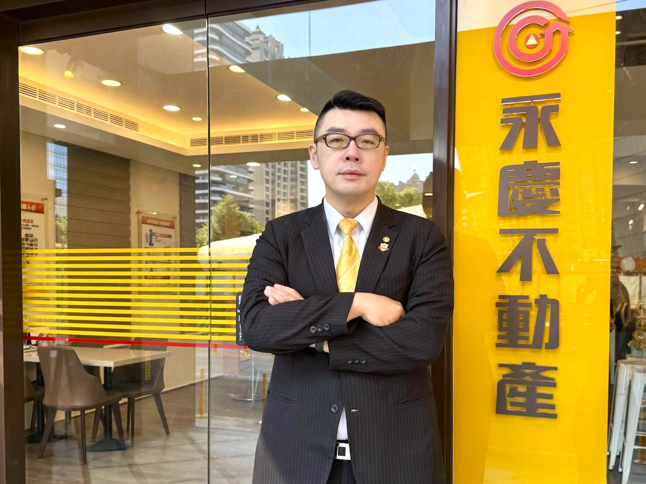 去年平均單店業績近9千萬 永慶不動產林碩茂:選對品牌最重要 228 去年平均單店業績近9千萬 永慶不動產林碩茂:選對品牌最重要 227