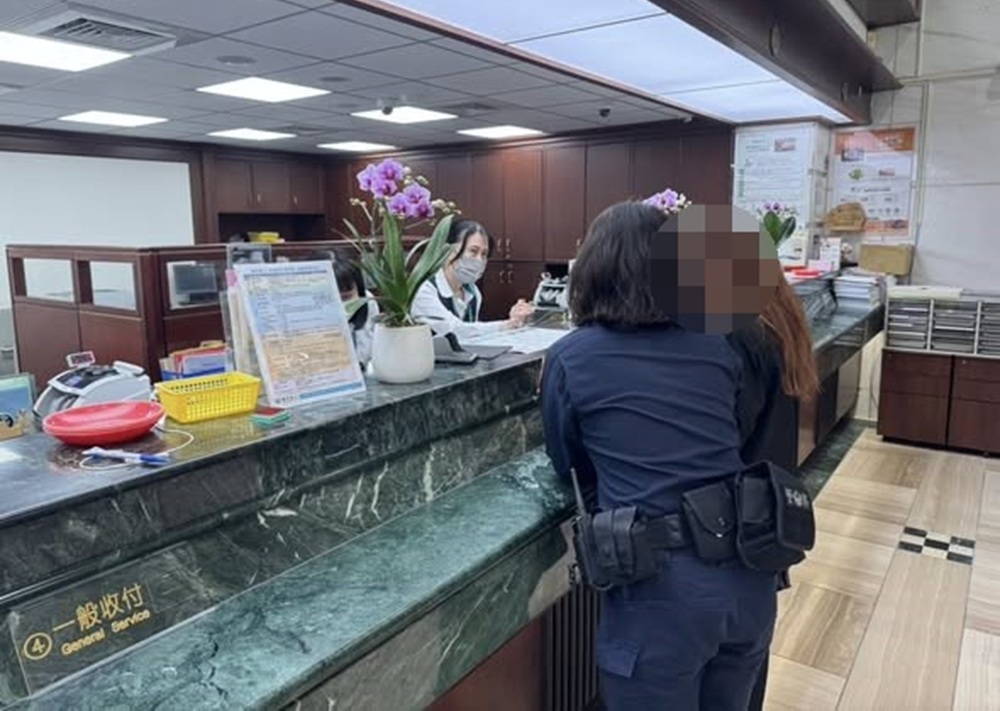 星國男網友需要生活費 46歲婦險被假愛情騙走3萬元 228 cnews204251113a12