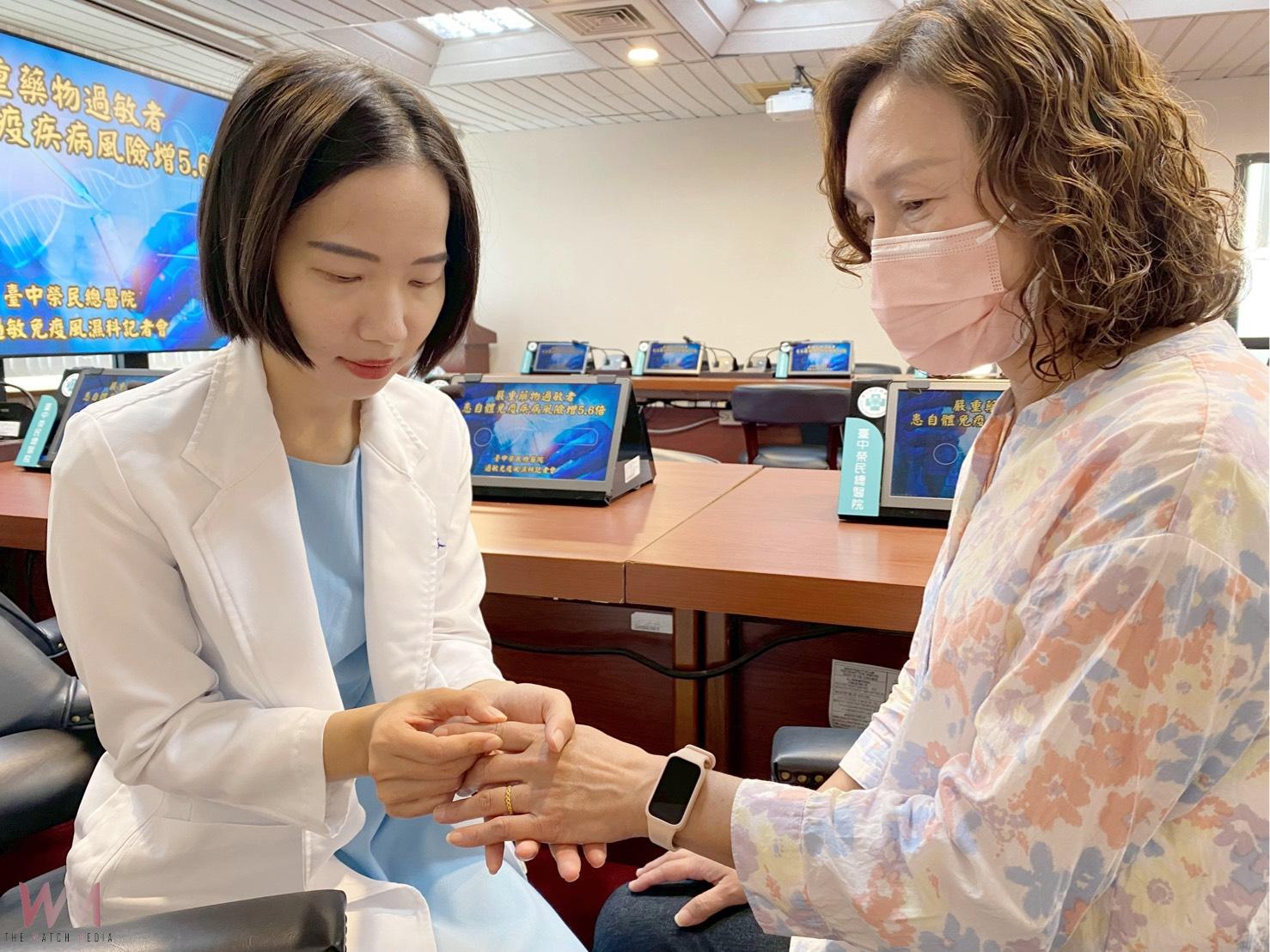 臺中榮總大數據研究揭示:嚴重藥物過敏者 患自體免疫疾病風險增5.6倍 - https://www.watchmedia01.com