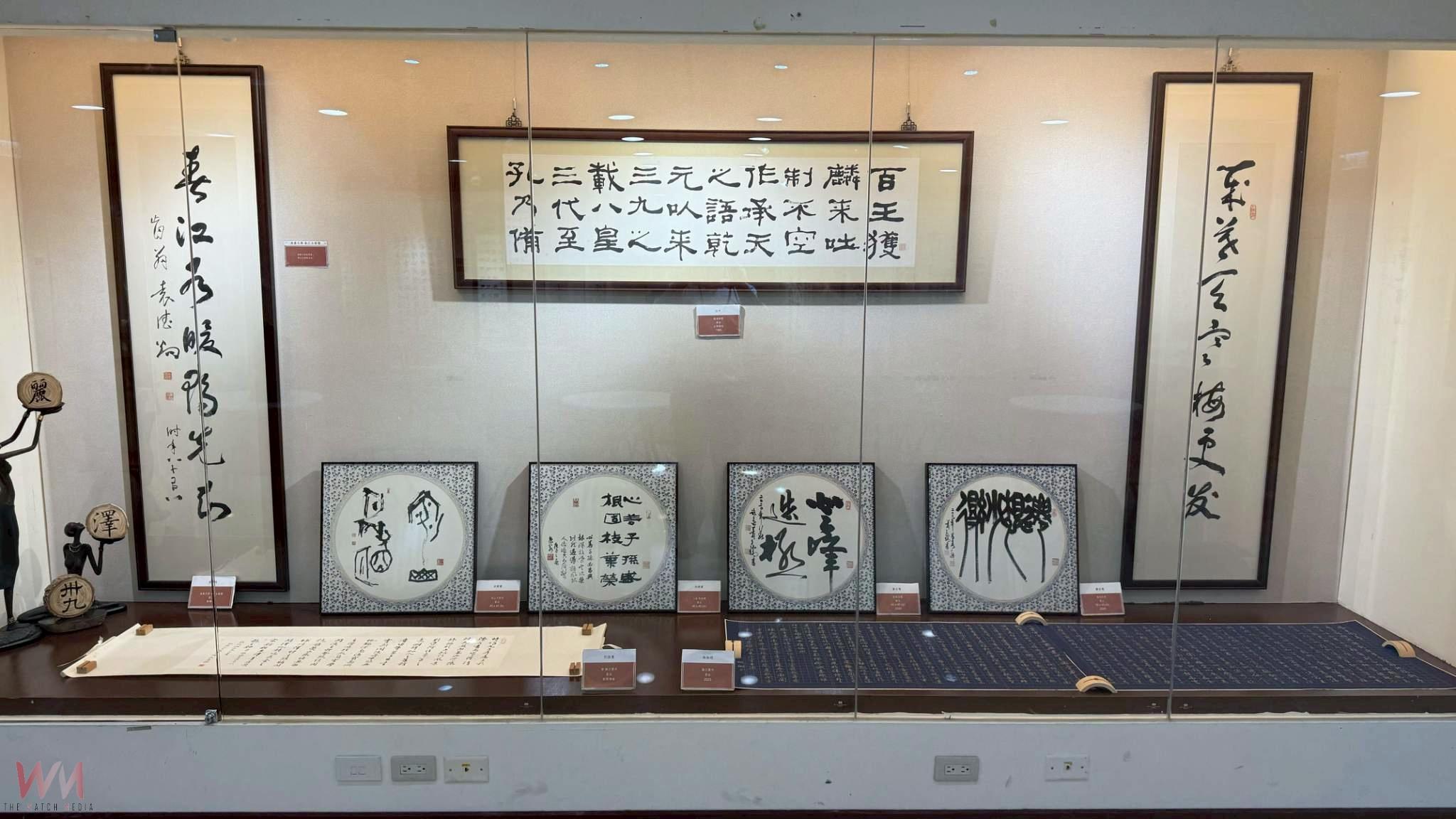 傳承書藝精神!麗澤書畫展39載風華再現 中臺科大11/13隆重登場 - https://www.watchmedia01.com