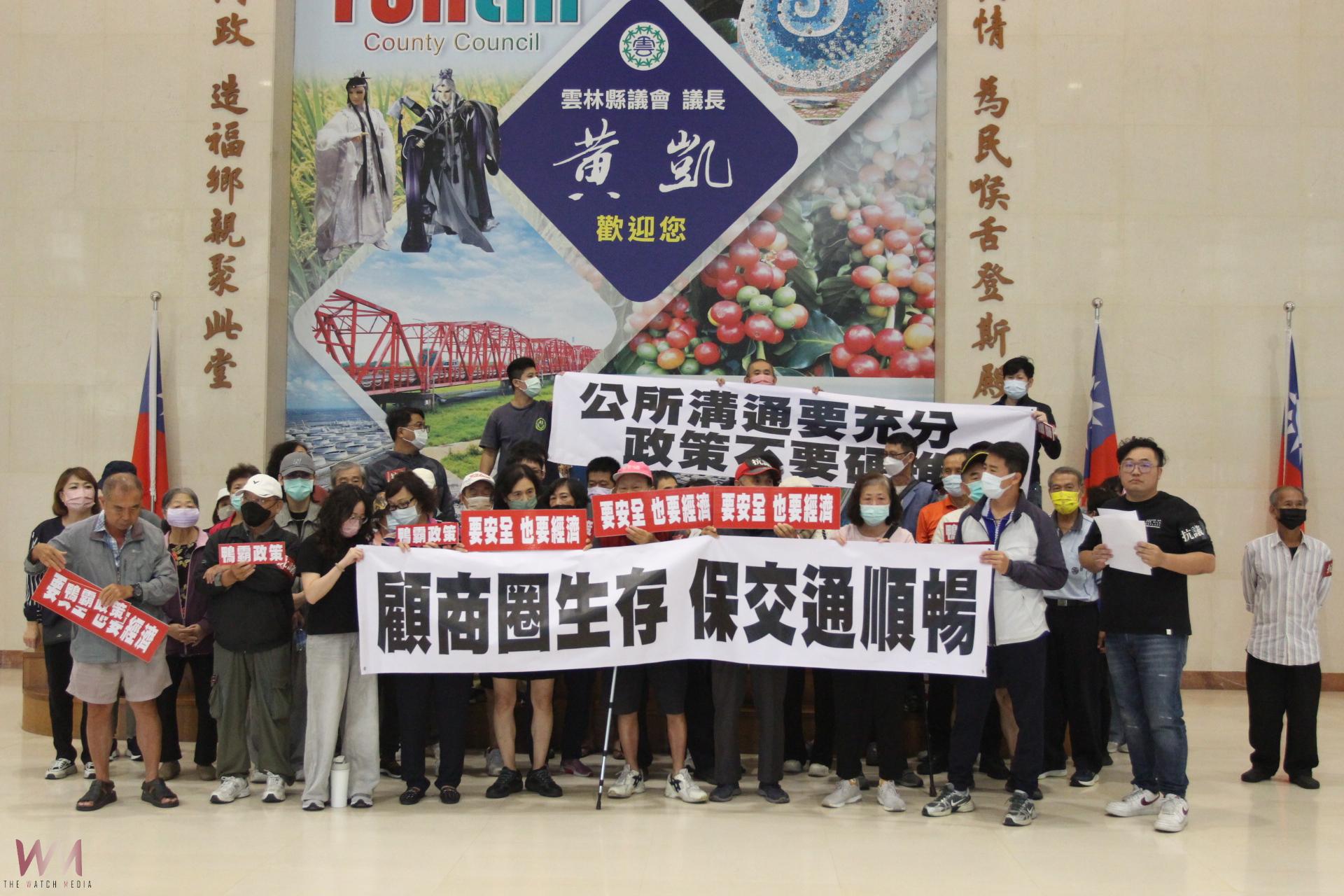 斗六市民生南路商家陳情    憂生存反對建置人行道 - https://www.watchmedia01.com