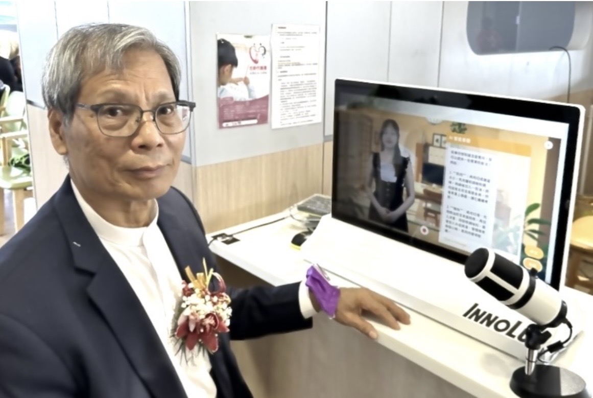 從鹿港到日內瓦 陳進堂院長以行動翻轉健康識能 - https://www.watchmedia01.com