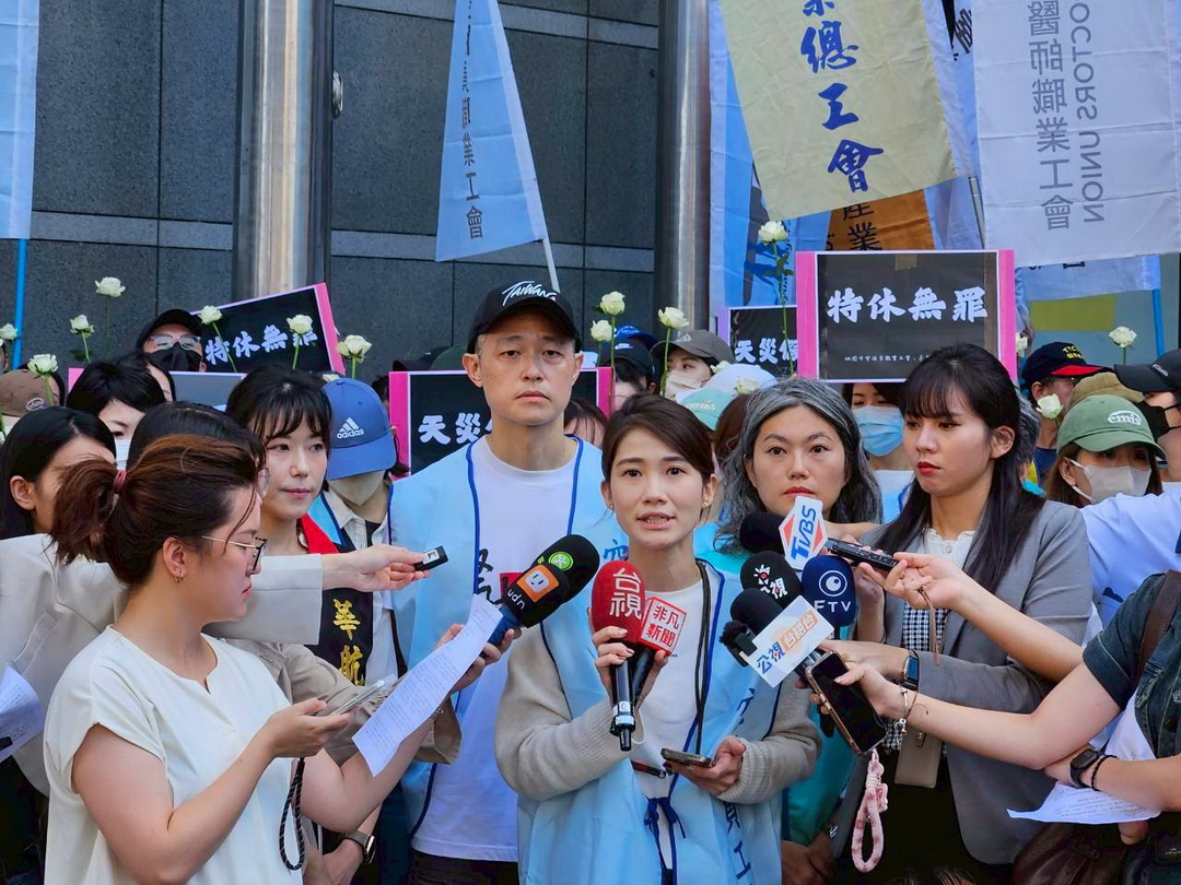 桃園空服員工會明(14)日赴民航局陳情 籲立即重啟修法保障勞權 - https://www.watchmedia01.com