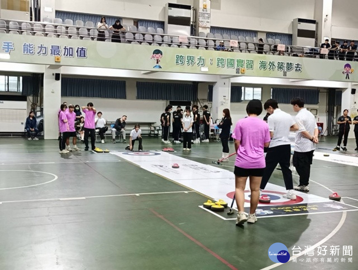 全國大專院校冰壺錦標賽。林重鎣