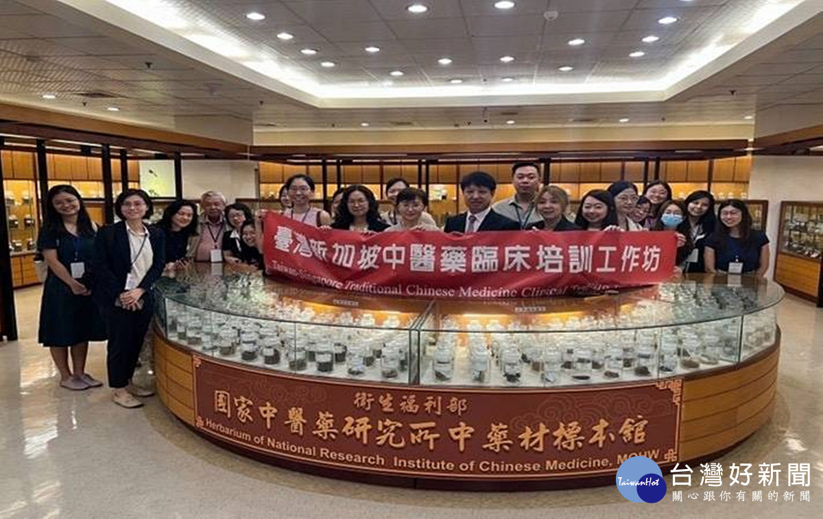 林口長庚中醫部於2025年承接衛生福利部「深化新南向傳統醫學人員交流培訓計畫」 成果豐碩