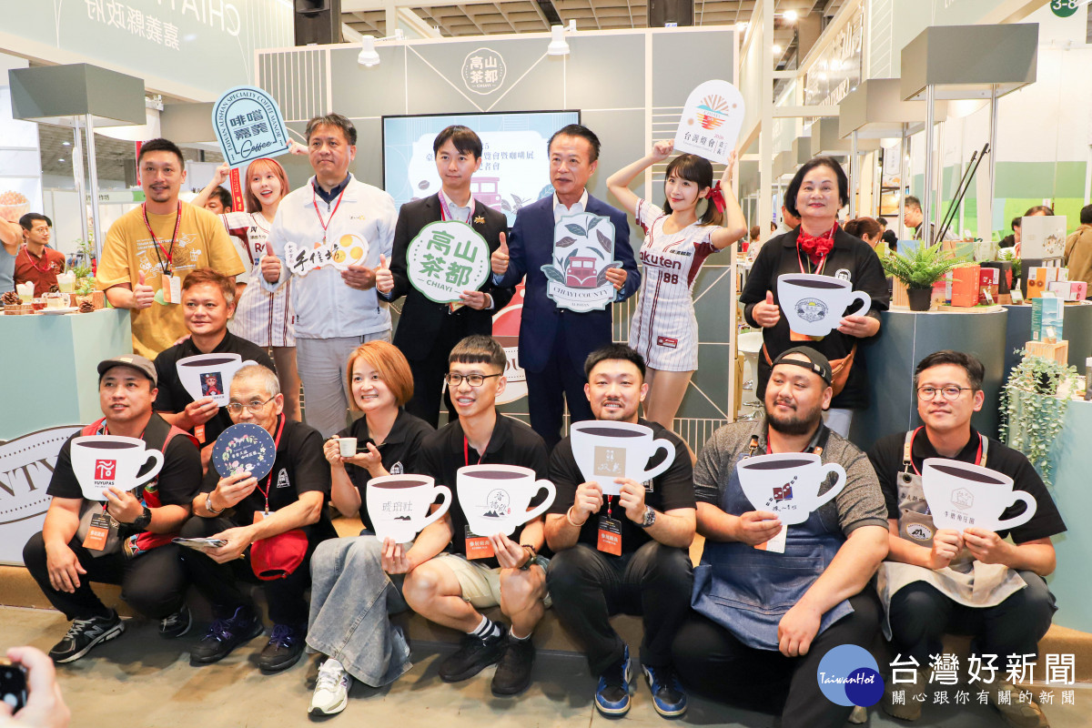 2025臺灣國際茶業博覽會與臺灣國際咖啡展盛大開展，嘉義縣長翁章梁親自到場為業者打氣／嘉義縣府提供