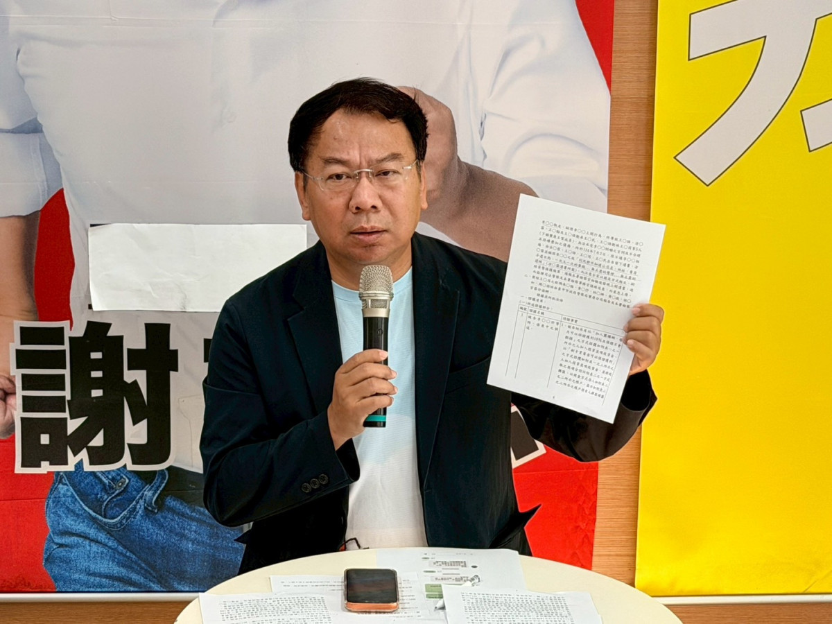 台中市議員謝志忠促重判李姓團購主。