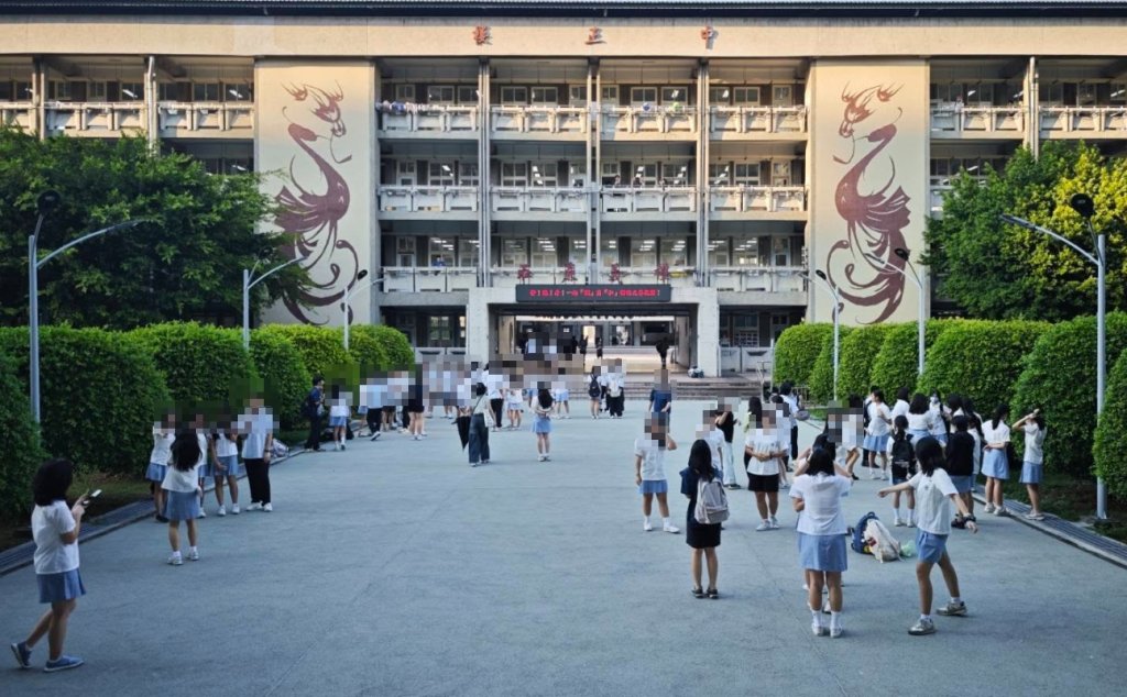 噁爆!師大附中男生尿進女同學水壺 學生怒轟校方「護航加害者」火爆全校