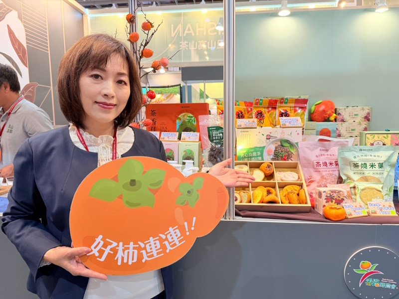 高山茶都魅力登場、限量好禮搶購熱潮不斷 嘉義番路鄉農會參加2025臺灣國際茶業博覽會