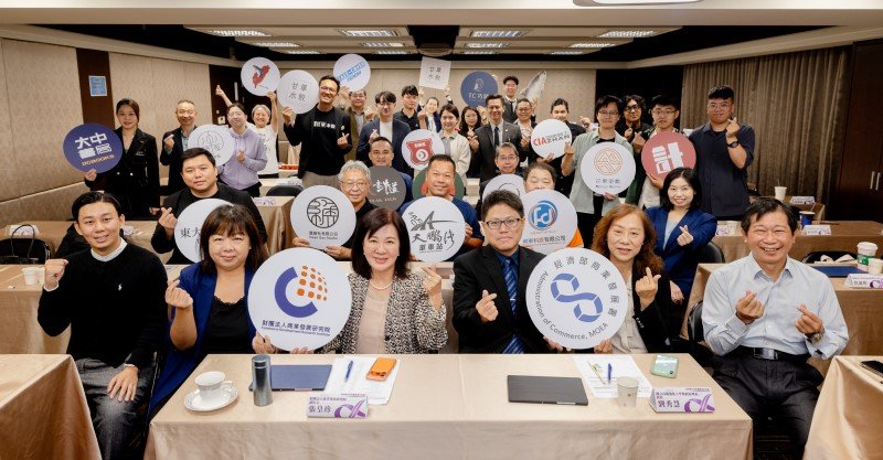 「從小店家到大品牌」論壇登場 南部商業服務業聚焦數位轉型與品牌升級