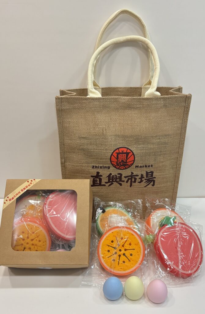 艋舺大拜拜 直興超有愛 專屬限量福袋 分享直興滿滿的愛 28 %E7%9B%B4%E8%88%88%E8%B6%85%E6%9C%89%E6%84%9B%E7%A6%8F%E8%A2%8B%E8%B1%90%E5%AF%8C%E7%9A%84%E5%85%A7%E5%AE%B9%E7%89%A9%E6%89%BF%E8%BC%89%E7%9B%B4%E8%88%88%E5%B8%82%E5%A0%B4%E6%BB%BF%E6%BB%BF%E7%9A%84%E6%84%9BThe rich contents of Full of Love Luck 670x1024 1