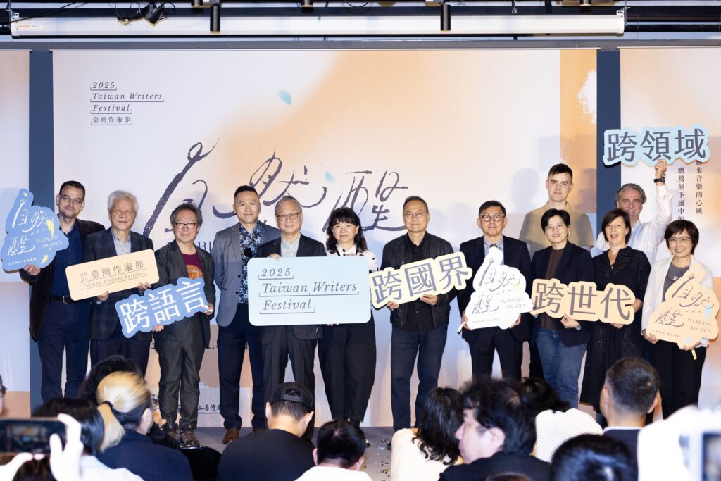 首屆臺灣作家節熱鬧登場 近百位國內外作家、譯者、藝術創作者展開對話 38 6 8 1024x683 1