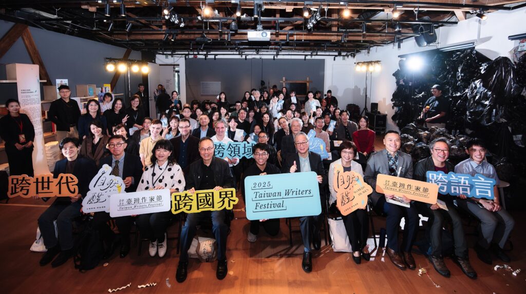 首屆臺灣作家節熱鬧登場 近百位國內外作家、譯者、藝術創作者展開對話 39 5 9 1024x573 1