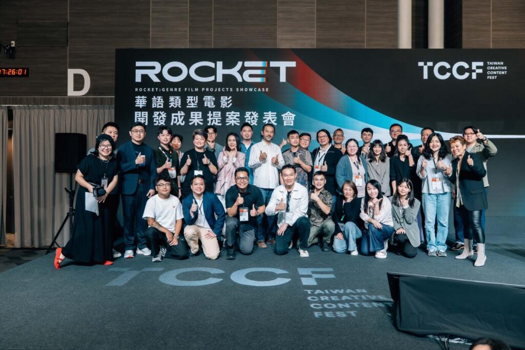 ROCKET 計畫首度發布六部跨國開發企劃成果 恐怖類型電影《幽魂之丘》、《屍生子》立即獲百聿數碼投資 43 1 13 1024x683 1