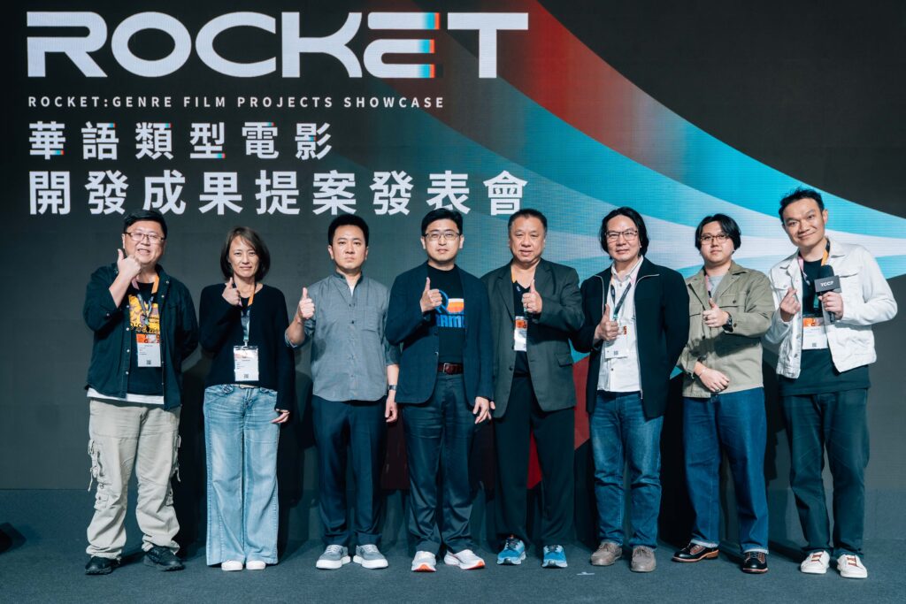 ROCKET 計畫首度發布六部跨國開發企劃成果 恐怖類型電影《幽魂之丘》、《屍生子》立即獲百聿數碼投資 45 3 12 1024x683 1