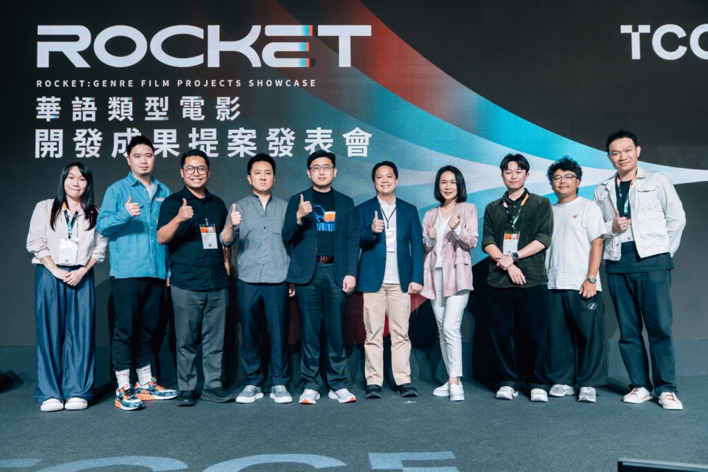 ROCKET 計畫首度發布六部跨國開發企劃成果 恐怖類型電影《幽魂之丘》、《屍生子》立即獲百聿數碼投資 46 4 9 1024x683 1