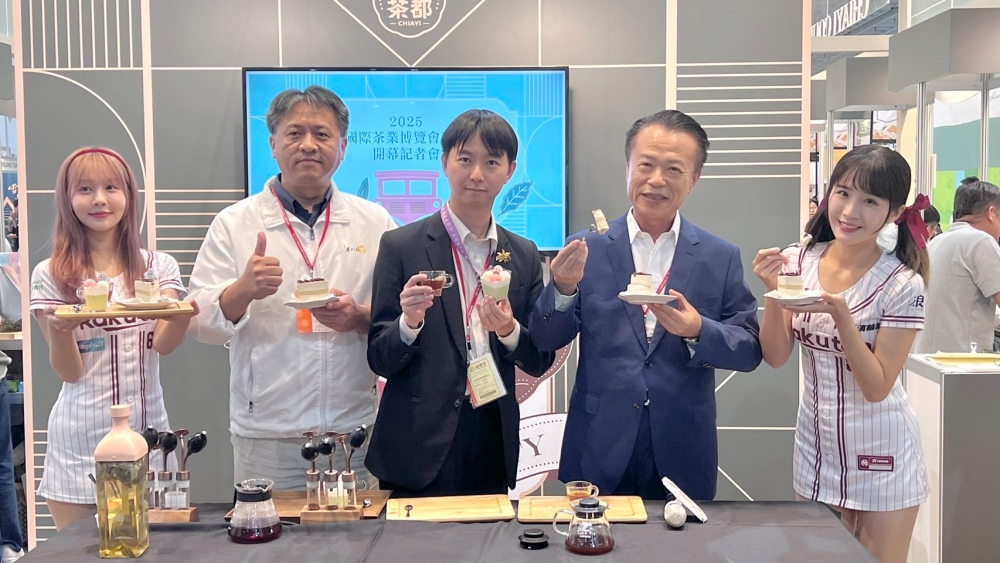 五星縣長翁章梁化身代言人 啡嚐嘉義X高山茶都跨界登場 42 03%E5%95%A1%E5%9A%90%E5%98%89%E7%BE%A9%E9%AB%98%E5%B1%B1%E8%8C%B6%E9%83%BD%E8%B7%A8%E7%95%8C%E7%99%BB%E5%A0%B4