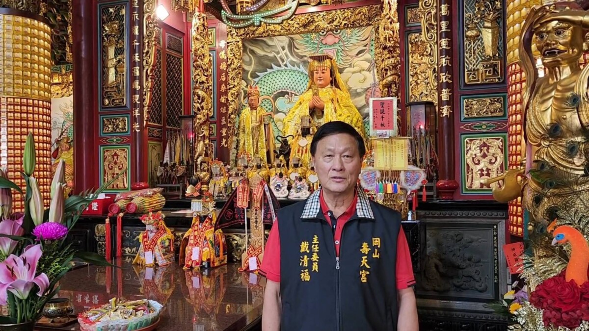 ▲岡山壽天宮媽祖國際文化系列活動~舞弄至尊大秀暨豐遊季登場(記者 李堂安 翻攝)