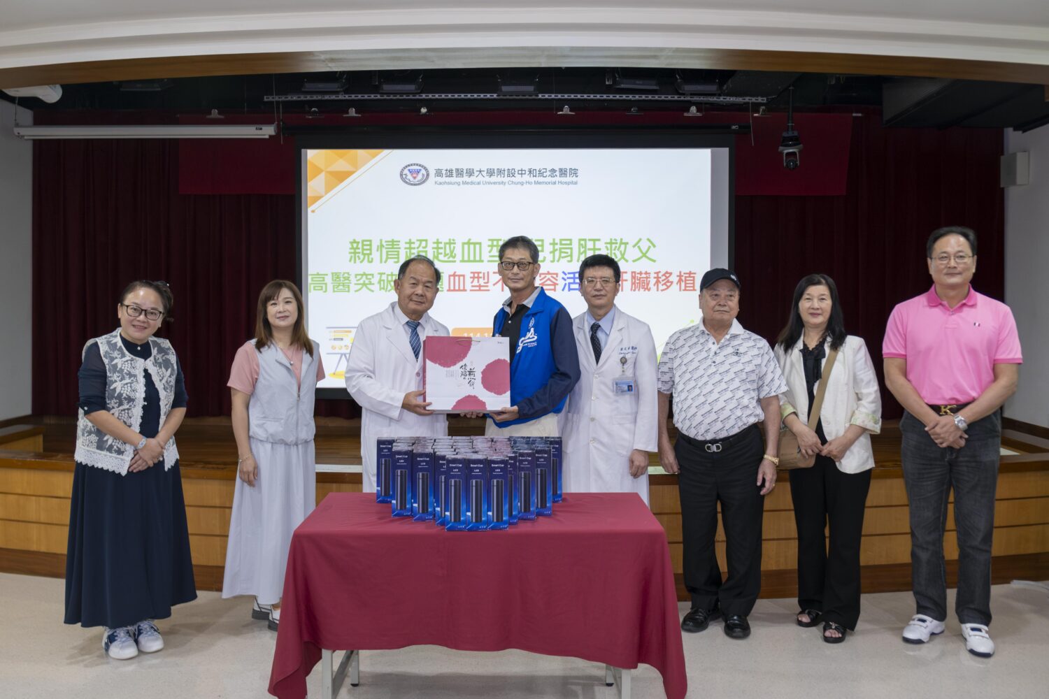 親情超越血型 兒捐肝救父 高醫突破難題血型不相容活體肝臟移植