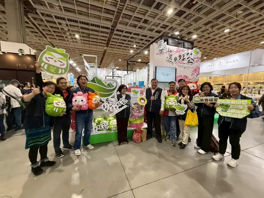 臺中市和平區公所推動「梨山茶產地證明標章」首次率領七家茶農進軍台北國際茶業博覽會