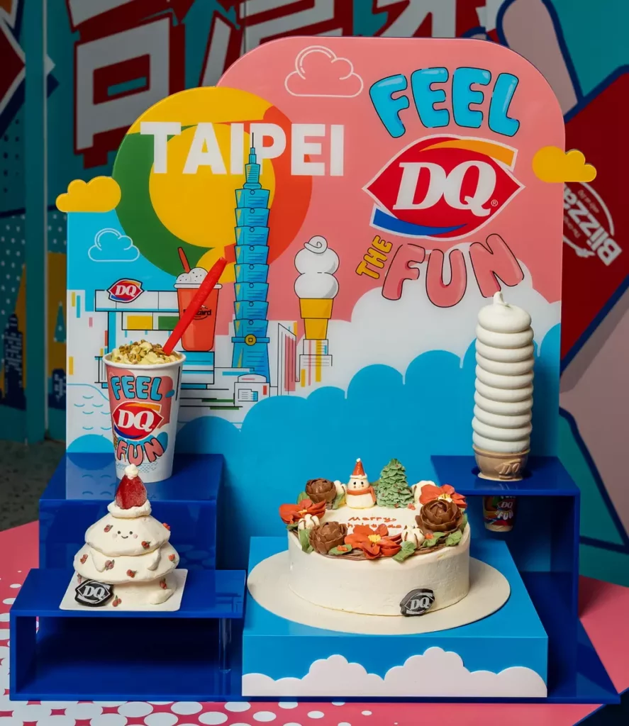 DQ 今日特別公開新門市的必吃亮點,要用更「Fun」的冰淇淋魅力,帶給大家更多驚喜