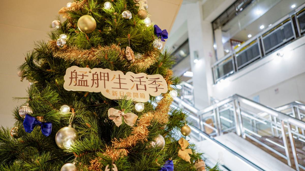 2025艋舺生活季開跑! 「新日常開箱」帶你探索萬華魅力