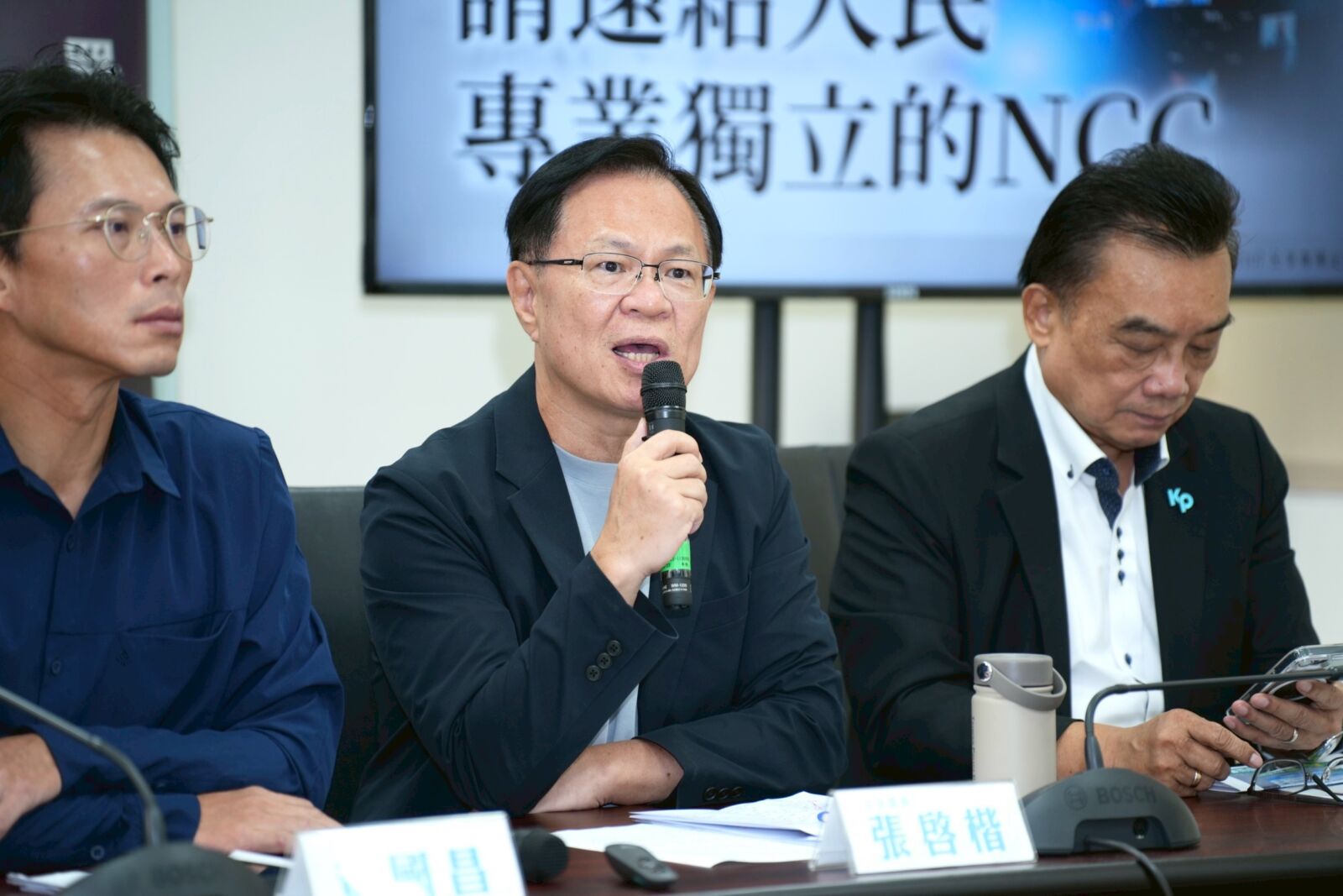 彰濱光電火警全推給老鼠？　立委要求對產業園區全面消防檢查 215