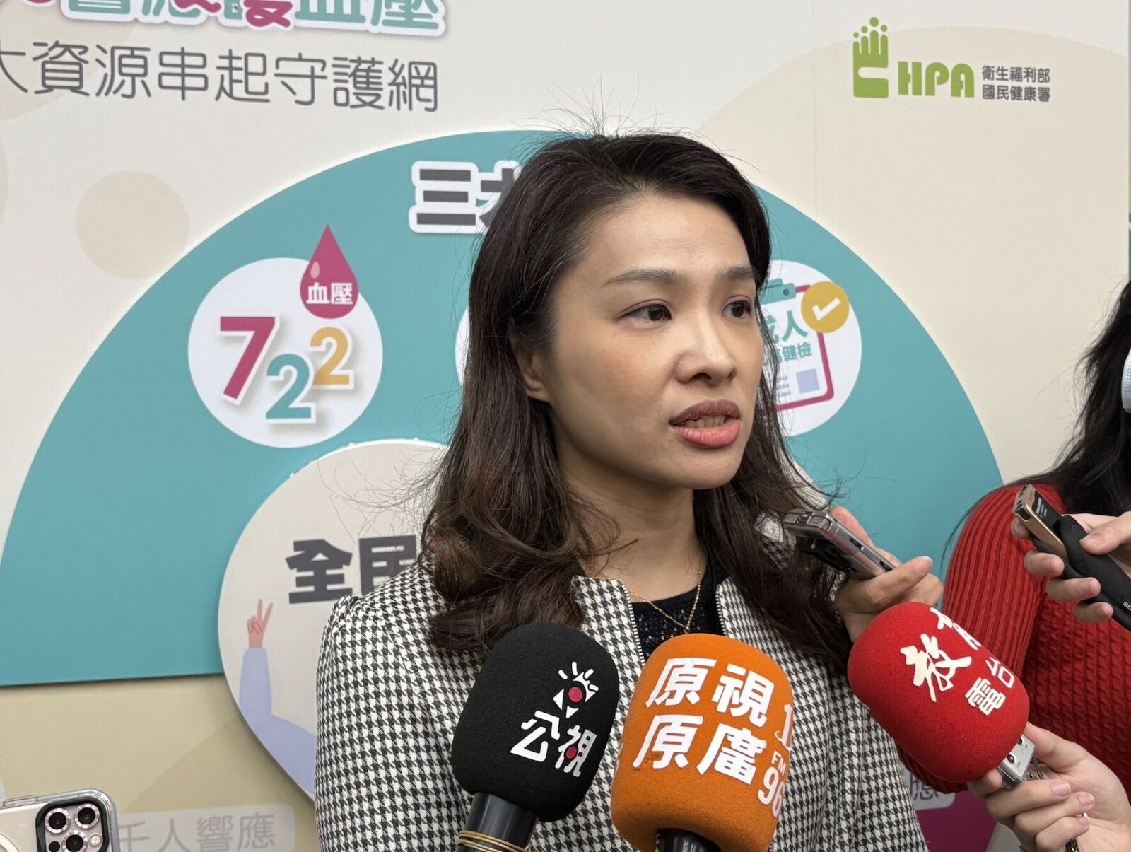 男同志海外代孕亂象連環爆 衛福部說話了!代理孕母國內沒共識 212 男同志海外代孕亂象連環爆 衛福部說話了!代理孕母國內沒共識 211