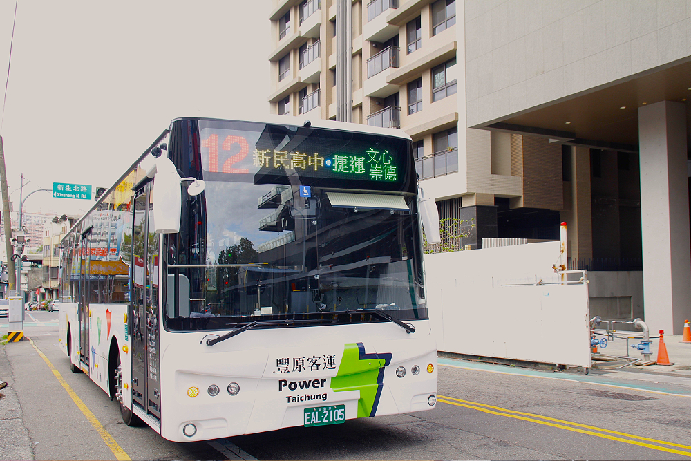 台中市電動公車占比48% 葉昭甫:2030年公車全面電動化 194 台中市電動公車占比48% 葉昭甫:2030年公車全面電動化 193