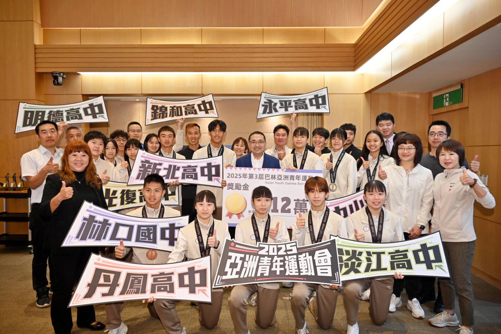 CNEWS195251114a01
