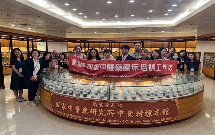 林口長庚深化台星中醫藥合作 打造跨國臨床交流網絡 389581
