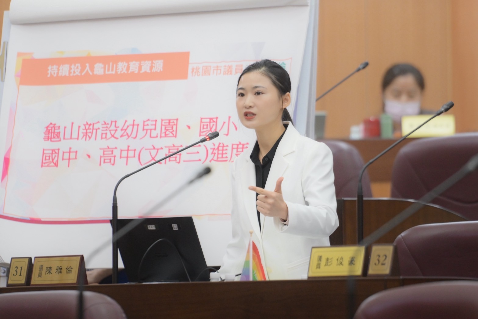 社宅完工後交通恐更塞!陳雅倫籲市府加速開闢龜山道路 S 109731884 0