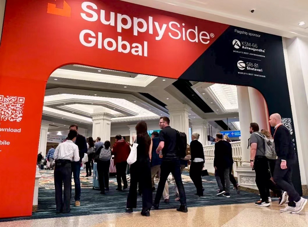 SupplySide Global 2025在拉斯維加斯成功舉辦。(圖/CELFULL BIO-TECH (USA) INC.提供)