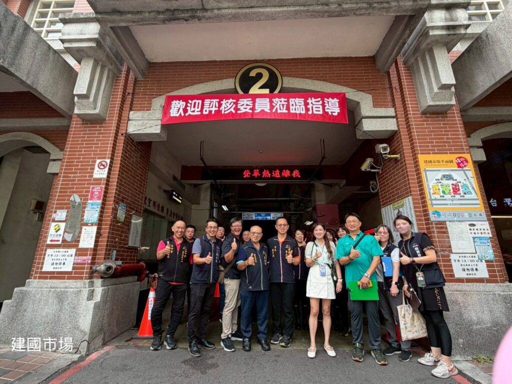 建國公有零售市場榮獲經濟部認證114年五星優良市集。(圖／臺中市政府經濟發展局 提供)