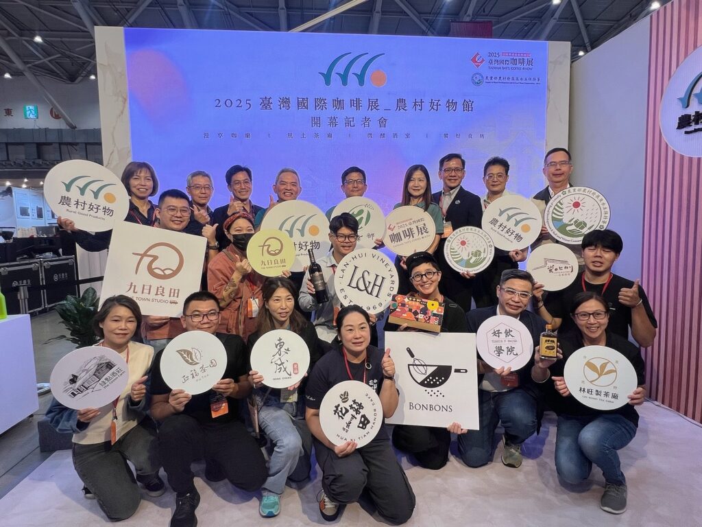 農村好物館集結12家優質品牌共同參與2025臺灣國際咖啡展,展現臺灣茶、酒、咖啡與點心的多元風味與創意。(圖/薛秀蓮拍攝)